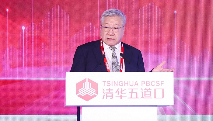 图片由清华五道口提供